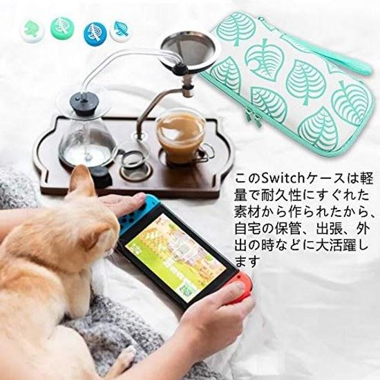 Switch case N-Switch OLED model compatible Animal Crossing X-Gun Nintendo cute dustproof waterproof shockproof convenient carrying storage bag outings