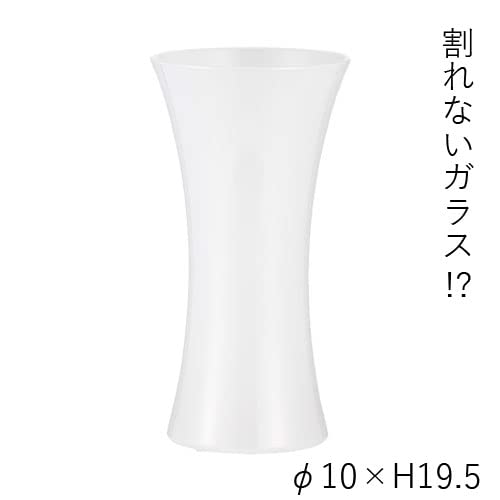 FOYER Unbreakable Vase, Polycarbonate, 19.5cm H X 10cm W, Product Code: 2300030WH