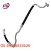 BMW F15 F16 Air Conditioning Hose 64506833626