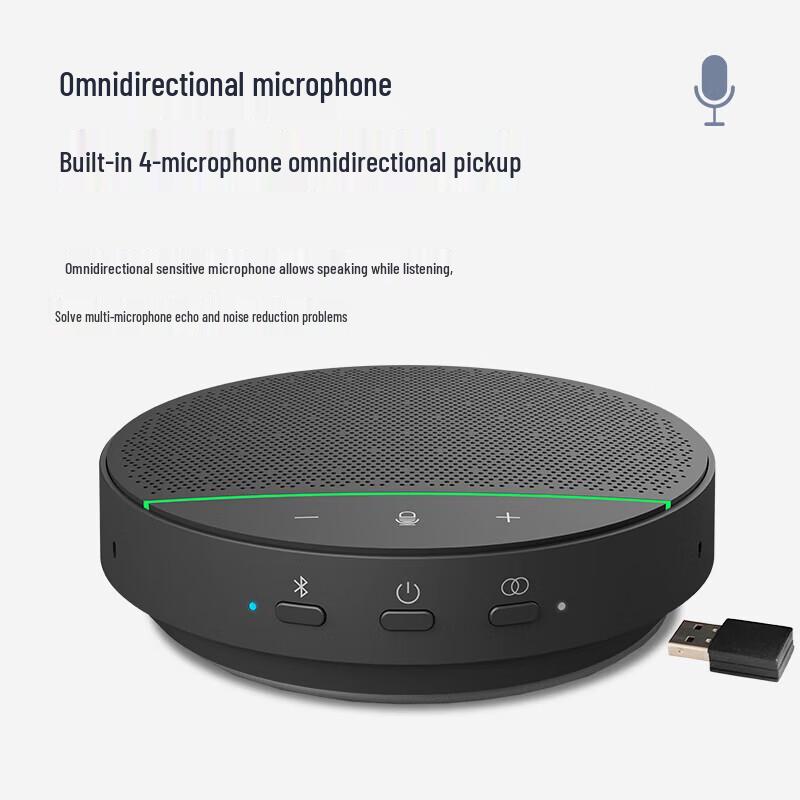 INNOTRIK BT-39S Bluetooth Conference Microphone (CN Version)