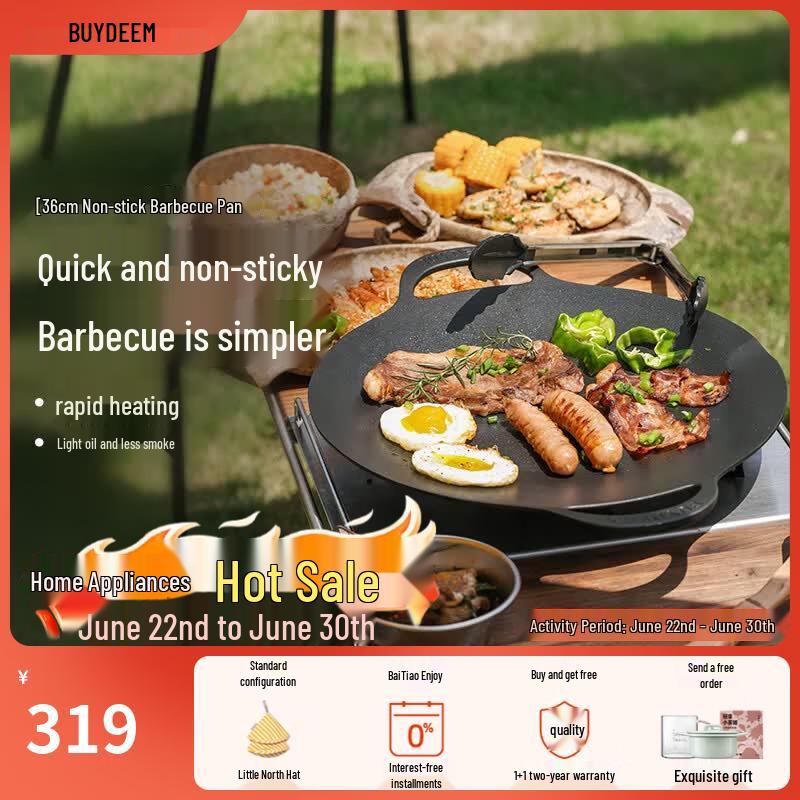 Buydeem 36cm Non-stick BBQ Grill Pan