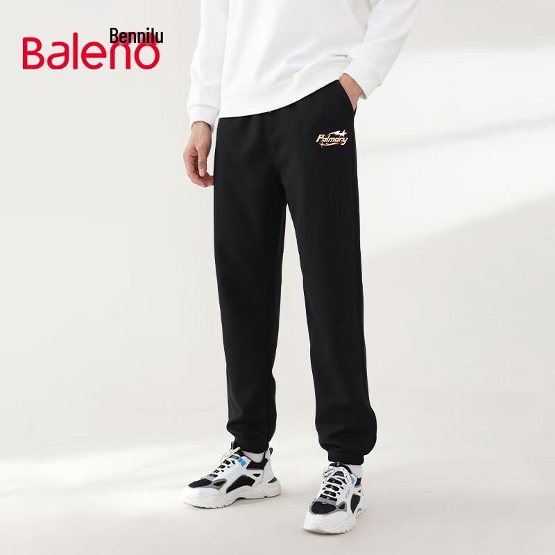 

Baleno Men s Waffle Knit Jogger Pants L