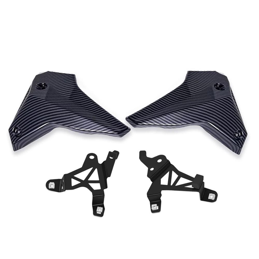 Chassis Engine Cover For Yamaha MT-09 MT09 SP mt09sp MT 09 2021 2022 2023 2024 2025 Motorcycle Engine Bash Plate Sump Guard Front-Carbon Fiber