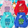 New Style No. 67 Children's Fleece-Lined Hooded Sweatshirt for Autumn/Winter