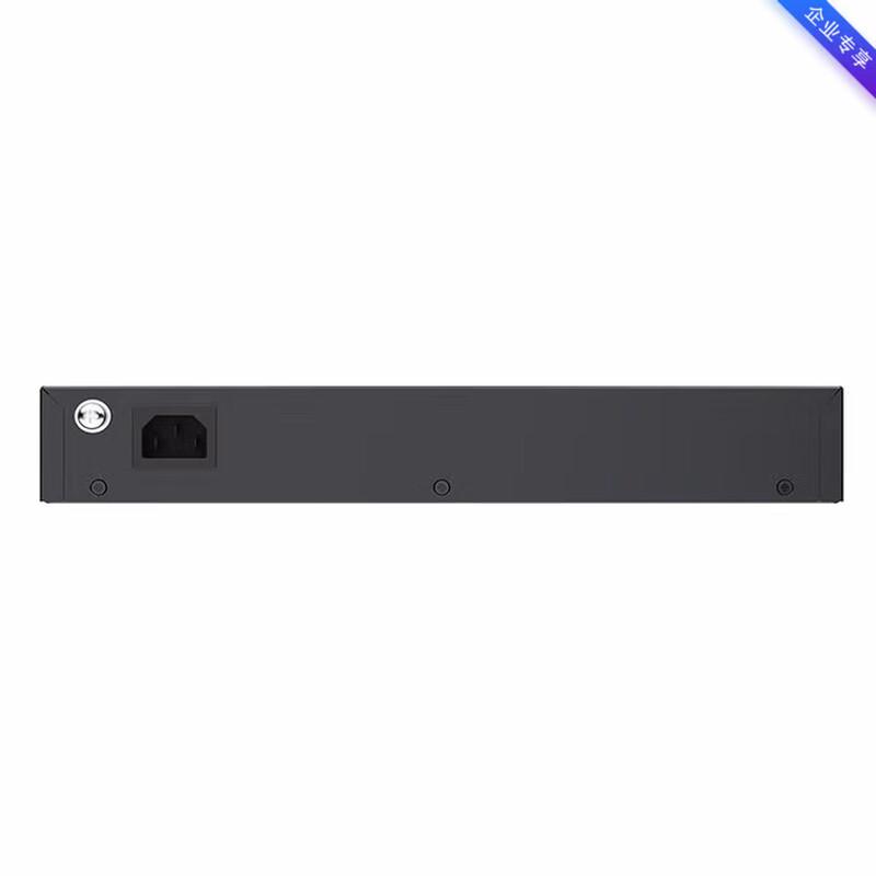 Ruijie RG-ES218GC-P V2 16-Port Gigabit Layer 2 Managed PoE+ Switch