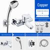 TLXT Wall-Mounted Brass Shower Mixer Faucet