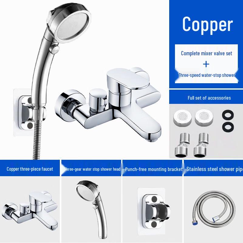 TLXT Wall-Mounted Brass Shower Mixer Faucet