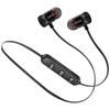 Stereo Sound Wireless Bluetooth Earphone Waterproof Neckband Earphones Portable Sports Headset