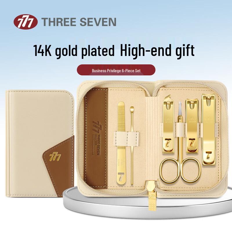 777 Three Seven Luxury Gold-Plated 6-Piece Nail Care Kit
