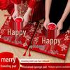Double Happiness Wedding Tea Ceremony Red Kneeling Cushion Set