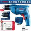 GBM400 Electric Drill and Screwdriver Kit CN Plug (adapter Included)