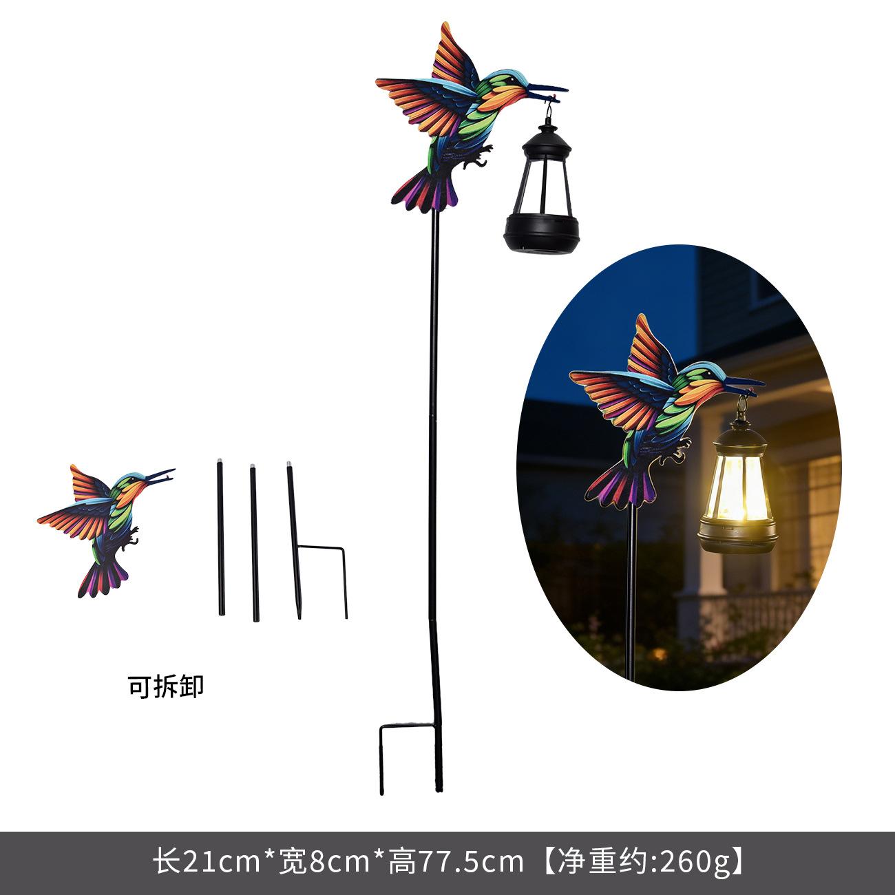 

JYL TS/084,Iron Colorful Hummingbird Lantern Stake Light for Outdoor Solar Villa Garden Lawn Decor One Size каприз