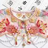 Kids Girl Goldfish Embroidered Beaded Tassels Detachable Collar Traditional Chinese Shawl Capelet Skirt Dress Decoration