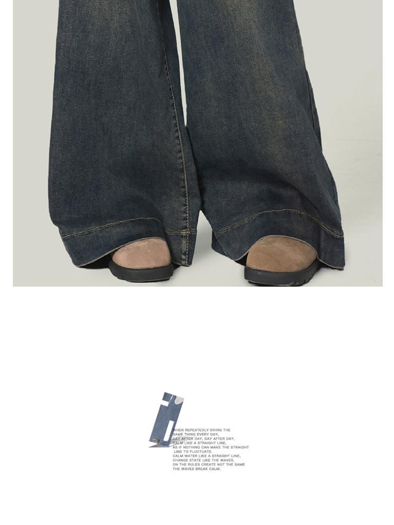 Women's High-Waisted Retro Blue Wide-Leg Jeans, Loose Fit, Good Drape, Floor-Length, Perfect for Spring/Autumn.
