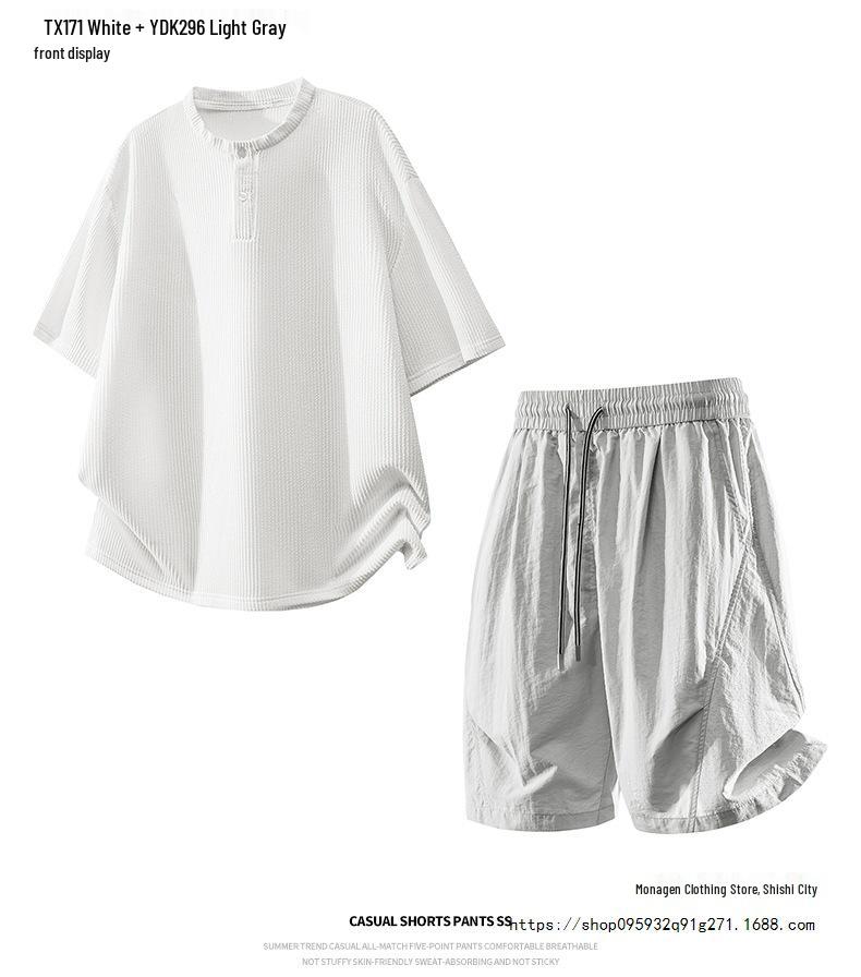2026 Men's Trendy Short-Sleeve Summer Set - Ships Tonight
