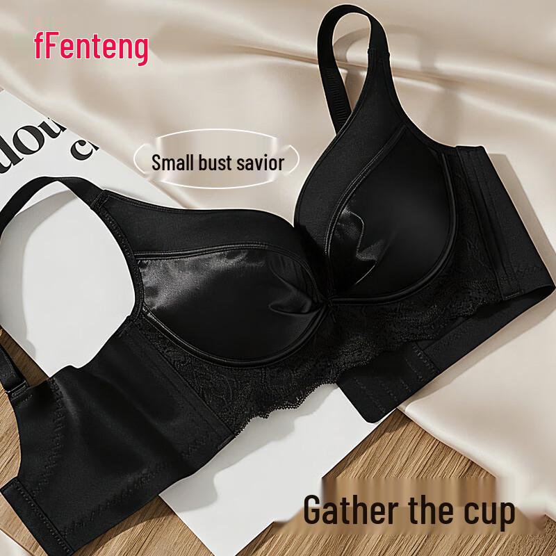 Fenteng Women s Seamless Wireless Push-Up Bra 80B