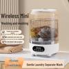 Bärbar Mini Trådlös Tvättmaskin för Resor och Studentboenden
