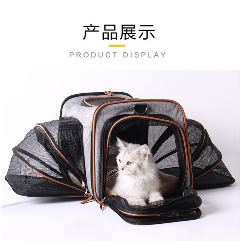 

Expandable Pet Carrier for Dogs Cats Airline Approved Travel Bag Portable Puppy Tote with Ventilation and Comfort single piece