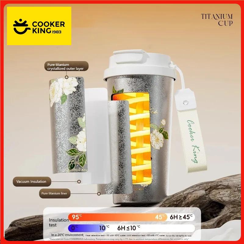 COOKER KING 520ML Pure Titanium Insulated Cup Flower Pattern Portable Thermos Cup Dual-Drink Coffee Mug Car Water Cup for Gift