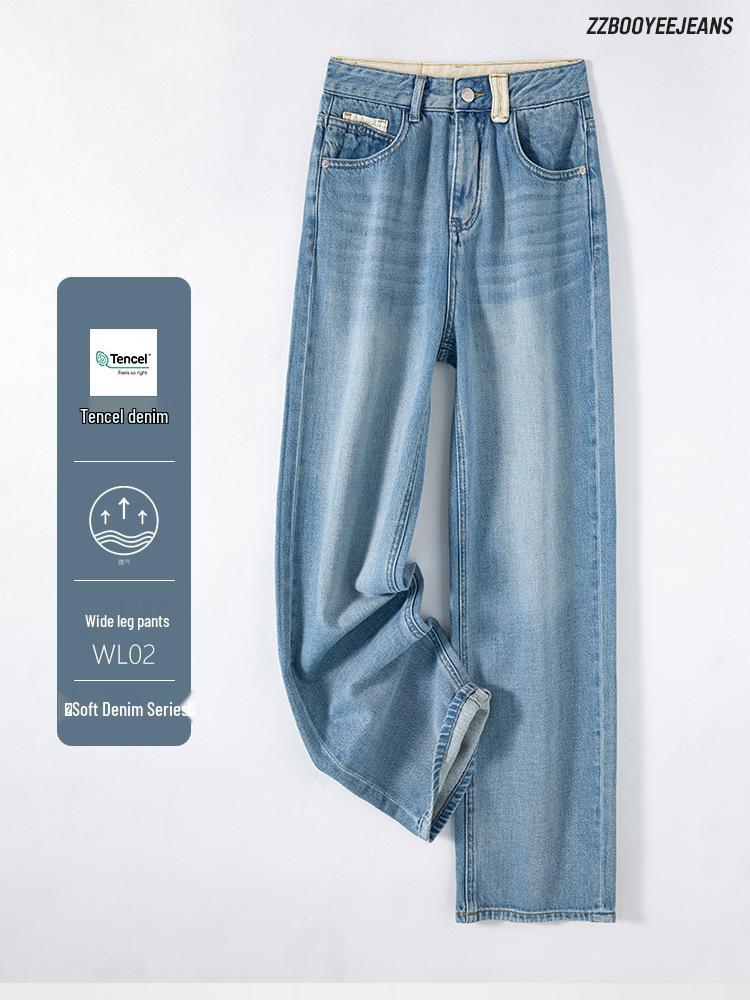 Tencel Slimming High-Waisted Wide-Leg Denim Pants - Women's Breathable Lyocell Floor-Length Summer Wear