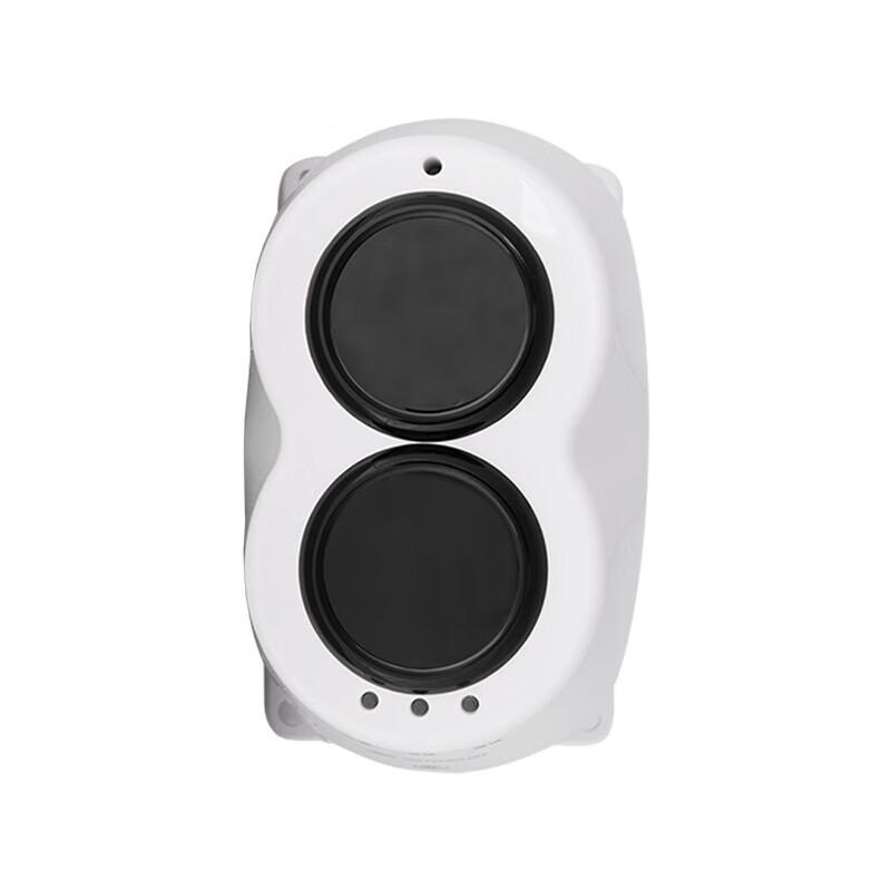 BEIDA JADE BIRD Linear Beam Smoke Fire Detector