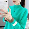 Half-high Neck Sweater Women's Underwear Bottoming Shirt Autumn and Winter New Women's Loose Outside The Knitted Sweater Tops
