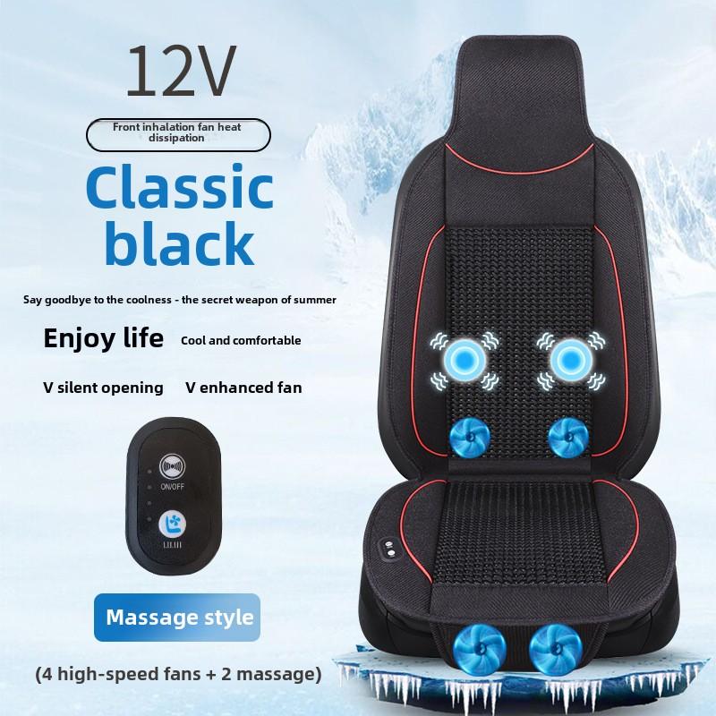 Сиденья с кондиционером Универсальная вентилируемая накидка на сиденье автомобиля Летняя охлаждающая накидка на сиденье автомобиля Дышащая накидка на сиденье автомобиля