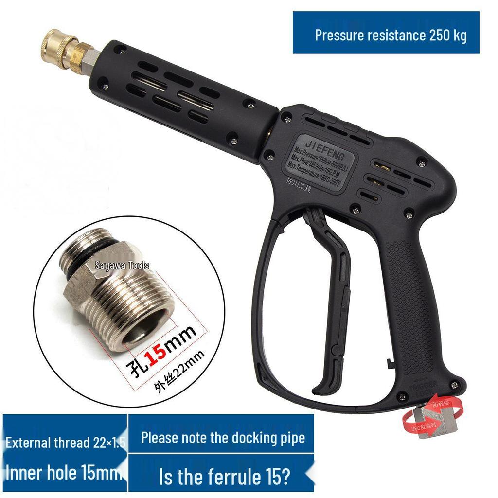 250 kg Waschmaschine: Hochdruck-Autowaschpistole mit M14/M18/M22 Keramikkern, Anti-Verwicklungs-Heck