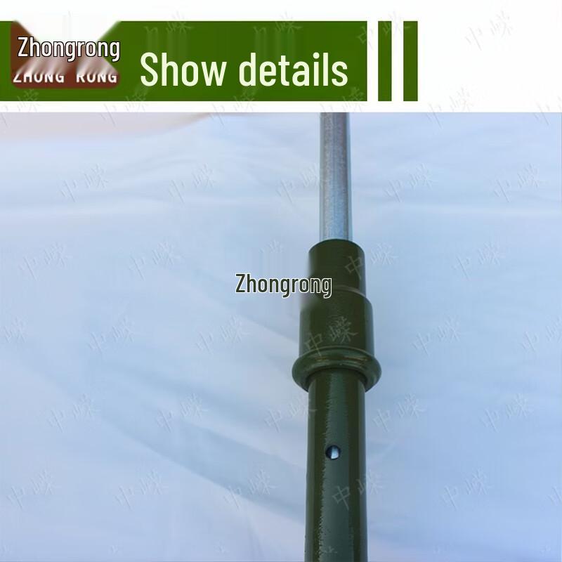 Zhongrong Outdoor Height-Adjustable Pull-Up Bar