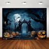1pc Scary Halloween Party Backdrop Night Moon Gothic Gate Pumpkin Bats Banner for Halloween Themed Party Background Decoration