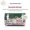 Nesti Dante Tuscan Emotions Rose Garden Bath Soap