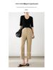 2025 Spring/Summer Women's High Waist Mugwort Tencel Cigarette Pants – Loose, Nine-Point Slit Casual Wear