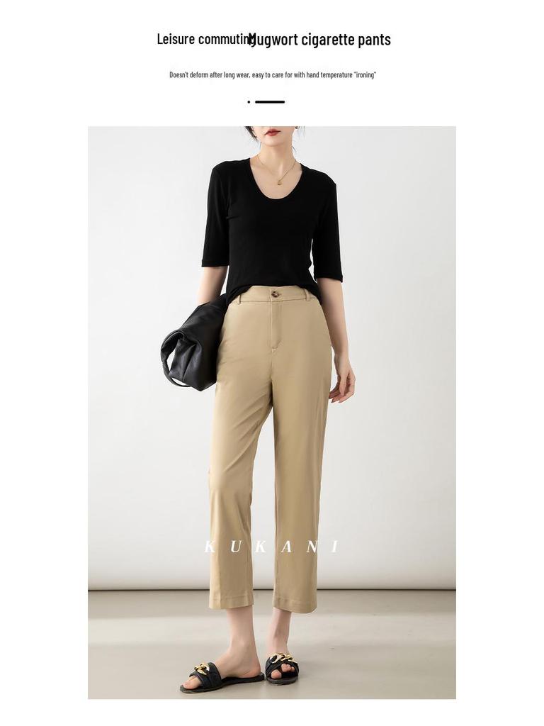 2025 Spring/Summer Women's High Waist Mugwort Tencel Cigarette Pants – Loose, Nine-Point Slit Casual Wear