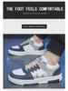 2024 Men's Fashionable Thick-Soled White Sports Shoes - Versatile, Breathable Casual Footwear