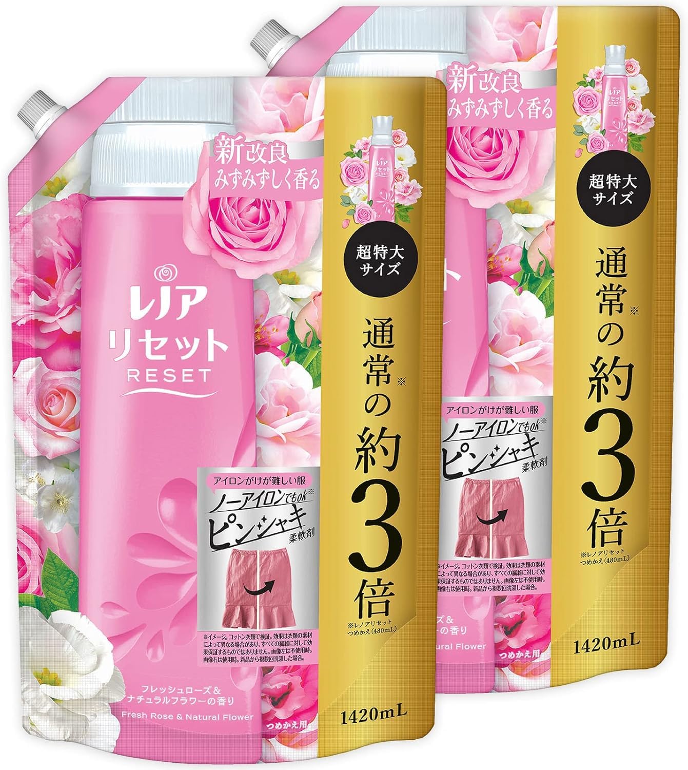

[Bulk Purchase] Lenor Reset Fabric Softener, Fresh Rose & Natural Flower Refill, 1,420mL x 2