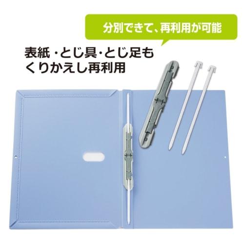 Plus Flat File A4 Verticale 2 Fori Larghezza posteriore Estensibile Cenovus EX PP 89-100 Rosa