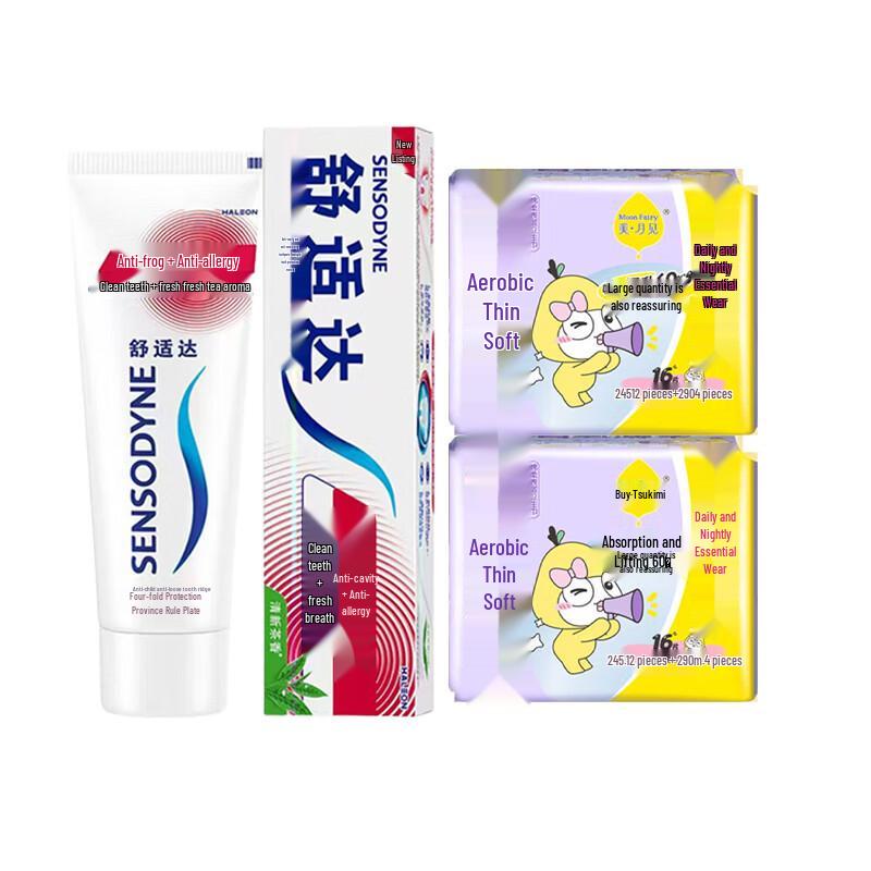 Sensodyne Tea Toothpaste & Jieting Sanitary Pads Bundle