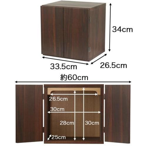 INORU SPACE" Mini Buddhist Altar, Space for Prayer, No. 11, Compact, for Memorial Service (Natural Color)