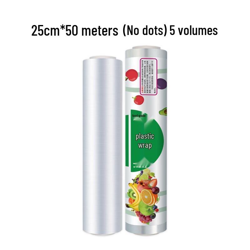 

Household PE Food-Grade Easy-Tear Cling Film