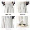 Paul Frank Men's American Style Straight Leg Casual Pants