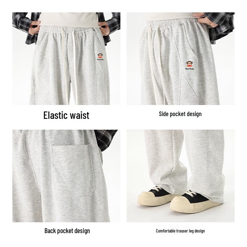Paul Frank Men's American Style Straight Leg Casual Pants