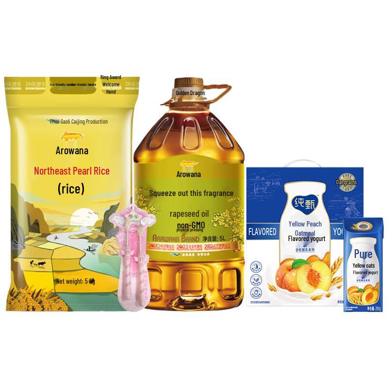 Canban Fairy Wand Toothbrush 2-Pack