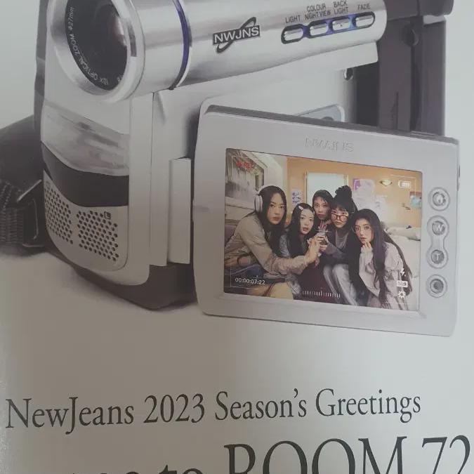 

Новые приветствия по джинсам сезона 2023