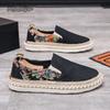 Fashion Summer Men's Woven Shoes Slip On Round Toe Casual Loafers Canvas Men Flat Fishmen Shoes Espadrilles Zapatos De Hombre Size39 44