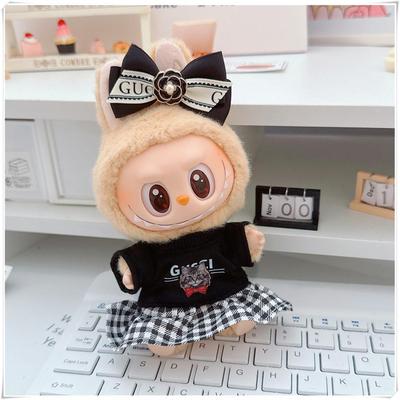 17cm Labubu Doll Vinyl Keychain: First & Second Gen Blind Box Clothes Collection