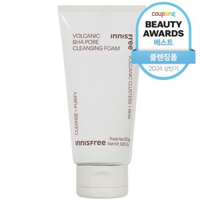 Volcanic Baja Pore Cleansing Foam Large Capacity, 250g, 1 Piece