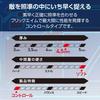 ELECOM Gaming Mouse Pad V custom W460 x D420 x H4.5mm Control Type Soft Rubber Black MP-VMP240BK