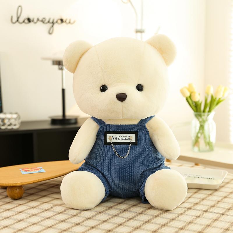 Strap Cool Bear Plush Teddy Bear Doll Scratch Doll Valentine's Day Gift Children's Birthday