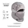 Men's Winter Ski Hat with Ear Protection, Windproof and Warm Pilot Hat for Outdoor Cycling