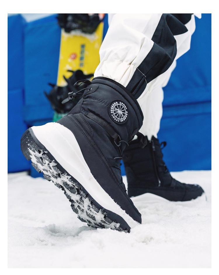 Unisex Snow Boots with Fleece Lining, Women's Cold-Resistant Travel Shoes, Non-Slip Waterproof Men's Footwear